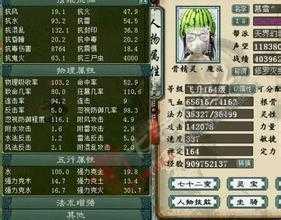 密窟巨龙盘踞,传奇勇士合力讨伐