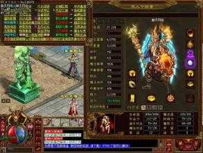 战士经验PK法师,热血传奇私服里的绝佳表现!