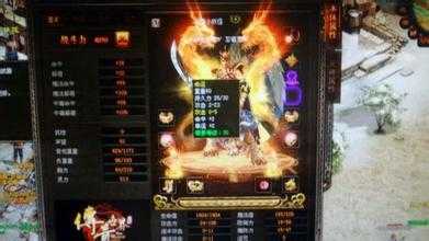 ��Ч�ɵ�������ʿ����Ѫ����˽����ұض���